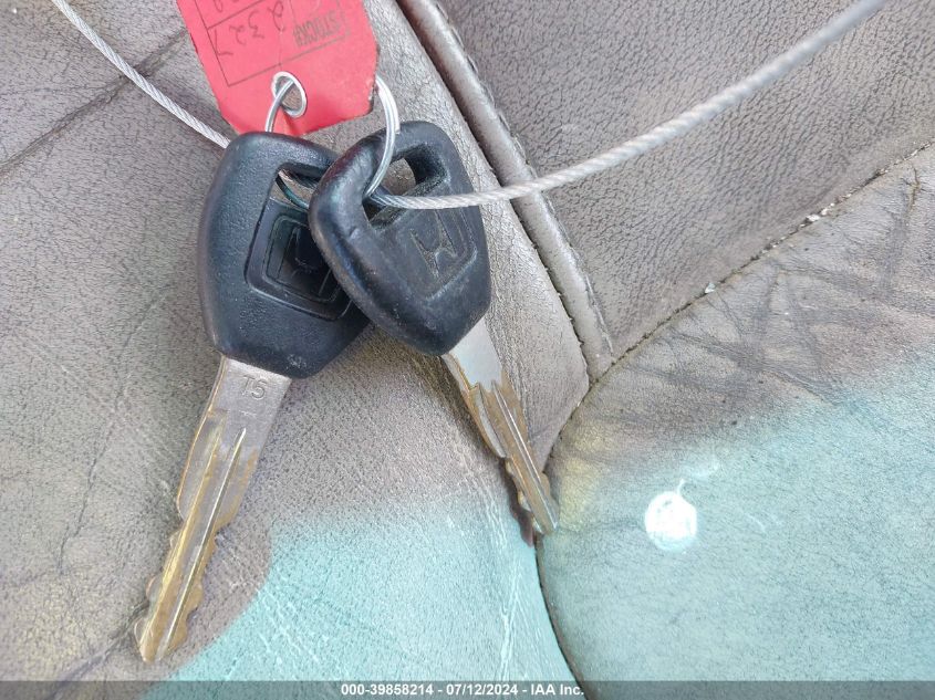 1999 Honda Accord Ex V6 VIN: 1HGCG2254XA008007 Lot: 39858214