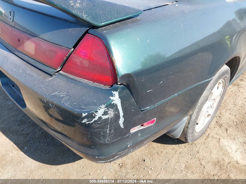 1999 Honda Accord Ex V6 VIN: 1HGCG2254XA008007 Lot: 39858214