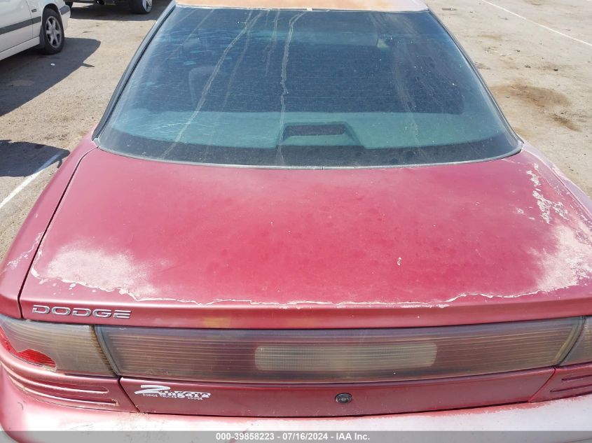 1B3HD46TXRF326755 1994 Dodge Intrepid