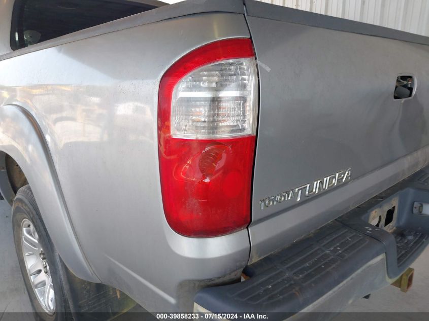 2005 Toyota Tundra Sr5 V8 VIN: 5TBET34195S463480 Lot: 39858233