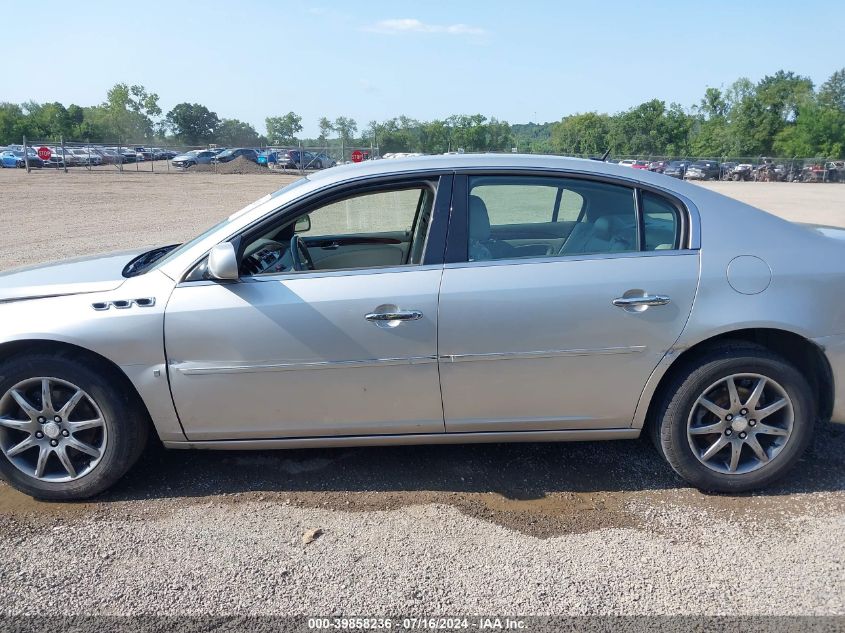 2006 Buick Lucerne Cxl VIN: 1G4HD57296U247221 Lot: 39858236