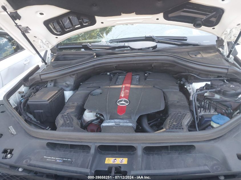 2019 Mercedes-Benz Gle Coupe 43 Amg VIN: 4JGED6EB0KA152277 Lot: 39858251