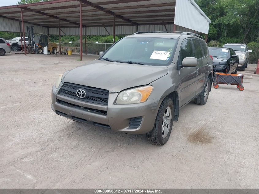 2011 Toyota Rav4 VIN: 2T3ZF4DV5BW090196 Lot: 39858312