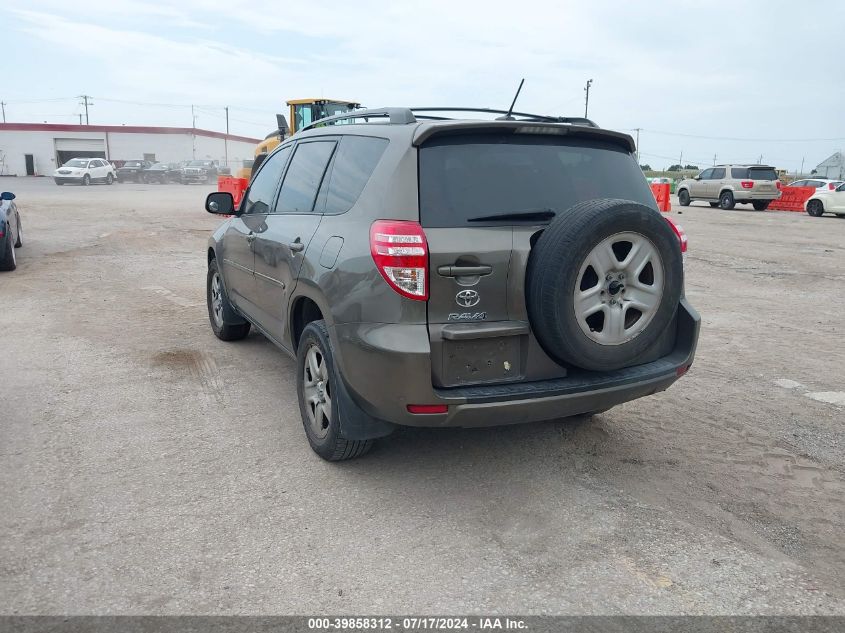 2011 Toyota Rav4 VIN: 2T3ZF4DV5BW090196 Lot: 39858312