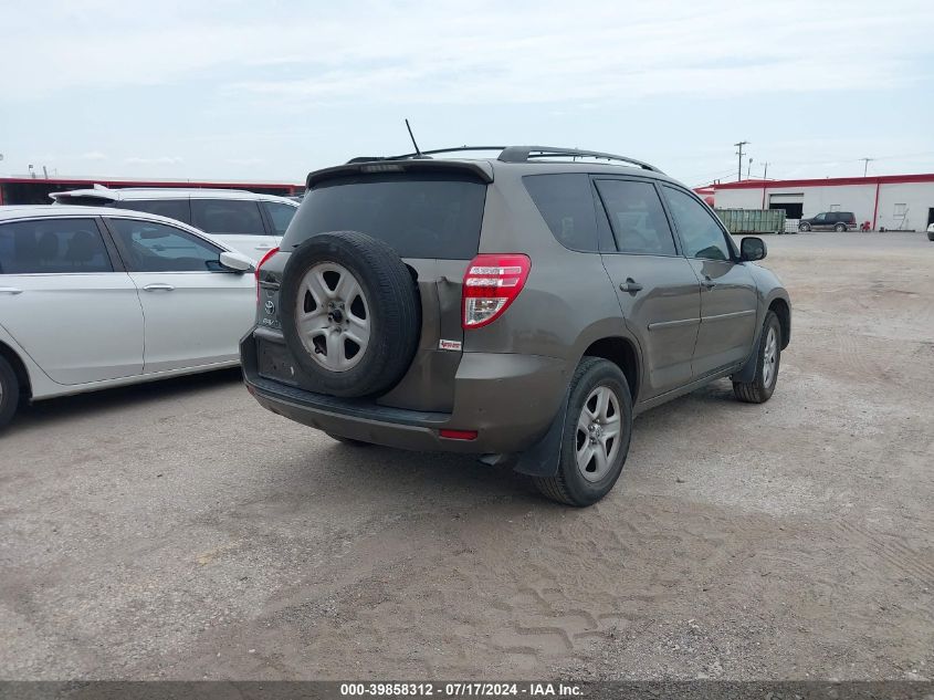 2011 Toyota Rav4 VIN: 2T3ZF4DV5BW090196 Lot: 39858312