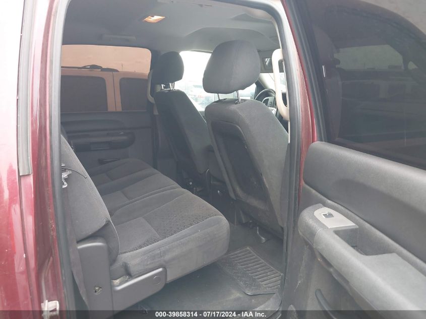 2008 GMC Sierra 1500 Sle1 VIN: 2GTEC13JX81154643 Lot: 39858314