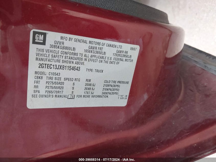 2008 GMC Sierra 1500 Sle1 VIN: 2GTEC13JX81154643 Lot: 39858314