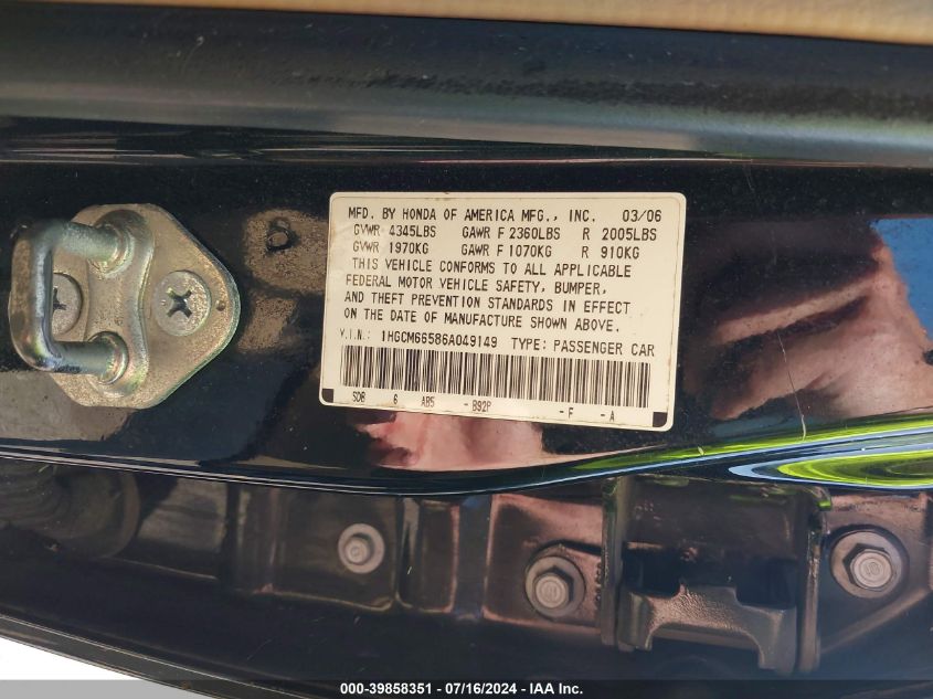 2006 Honda Accord Ex VIN: 1HGCM66586A049149 Lot: 39858351