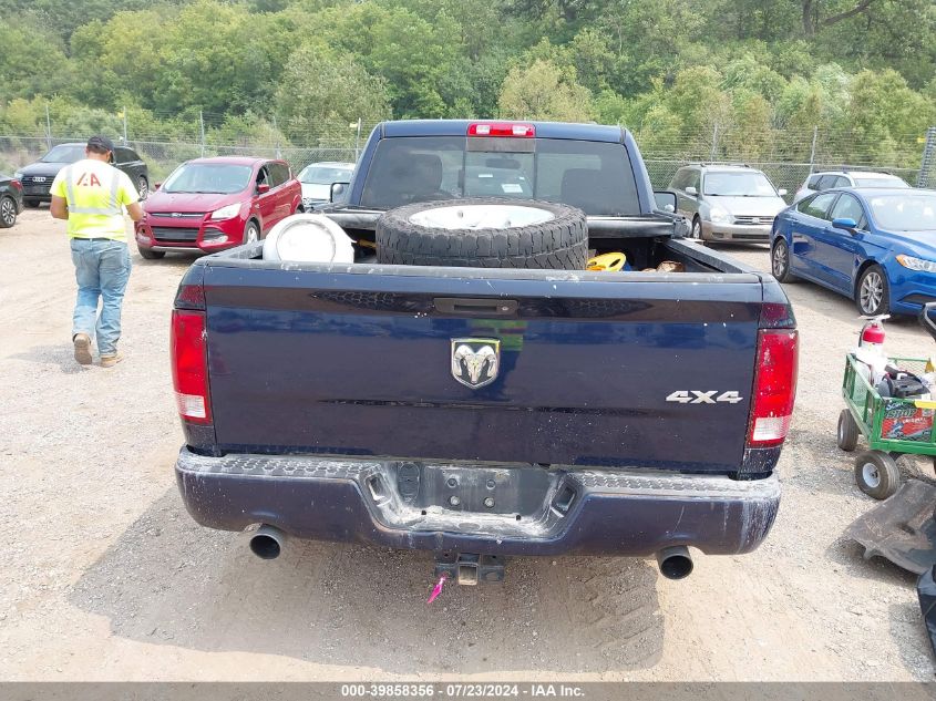 2012 Ram 1500 St VIN: 3C6JD7AT6CG187729 Lot: 39858356