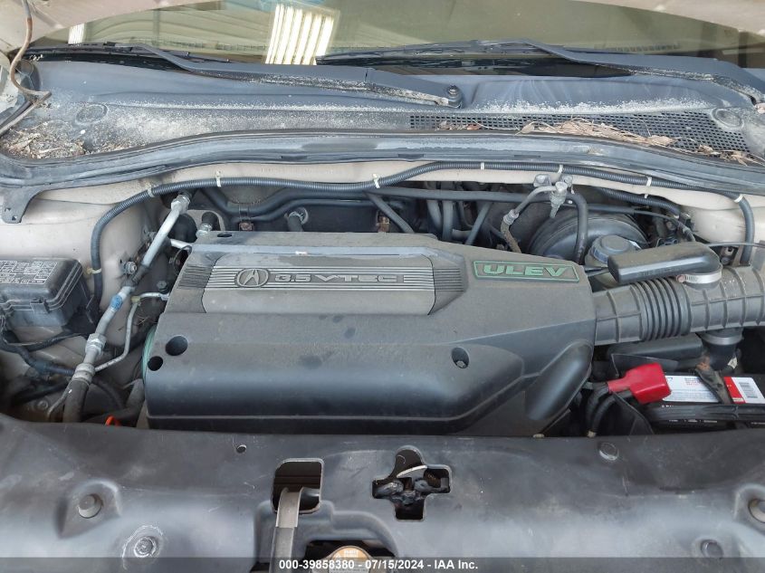 2001 Acura Mdx VIN: 2HNYD18601H510457 Lot: 39858380