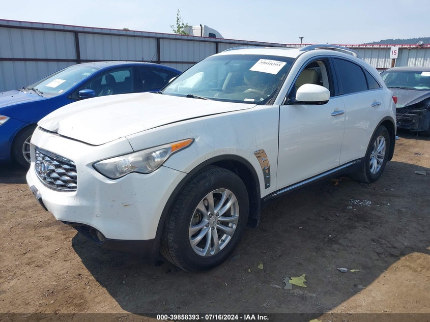 2011 Infiniti Fx35 VIN: JN8AS1MW3BM732495 Lot: 39858393