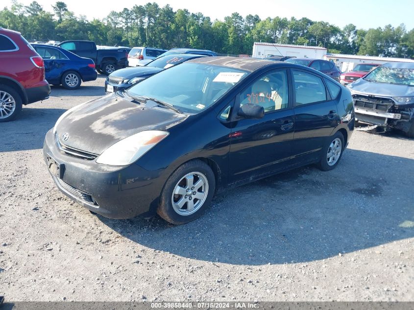 JTDKB20U053092525 | 2005 TOYOTA PRIUS