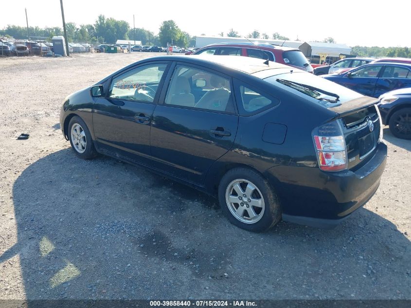 JTDKB20U053092525 | 2005 TOYOTA PRIUS