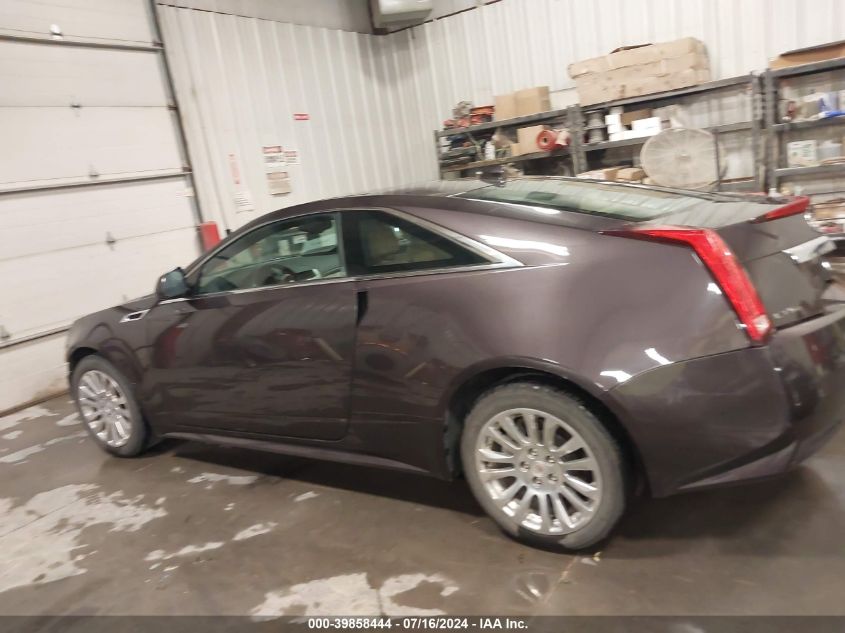 2014 Cadillac Cts Performance VIN: 1G6DG1E31E0154121 Lot: 39858444