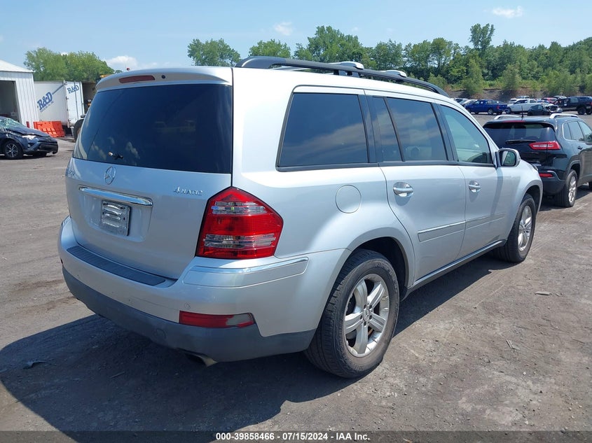 2007 Mercedes-Benz Gl 450 4Matic VIN: 4JGBF71E87A270104 Lot: 39858466
