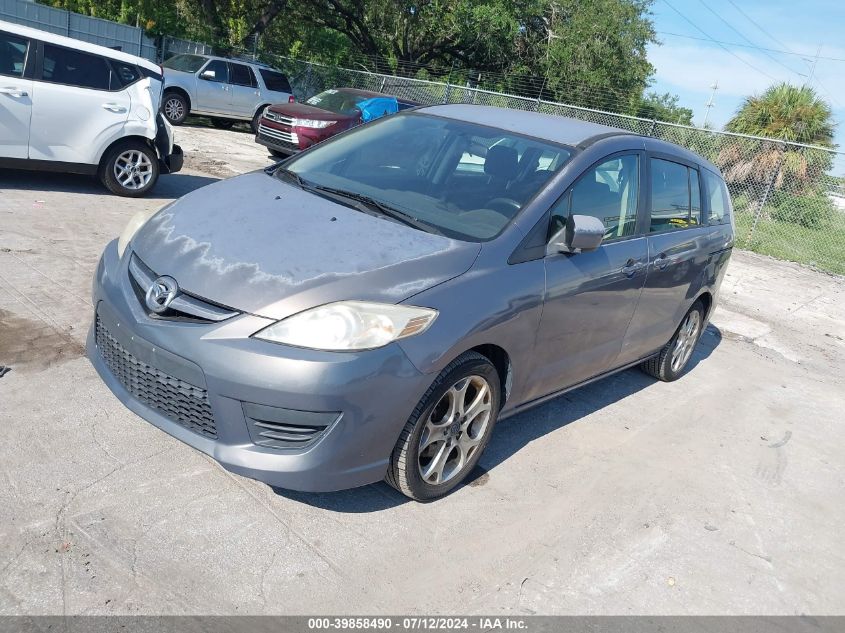 JM1CR2W35A0379613 | 2010 MAZDA MAZDA5