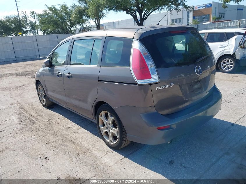 JM1CR2W35A0379613 | 2010 MAZDA MAZDA5