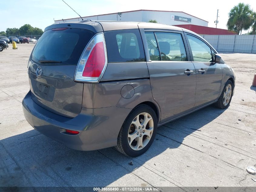 JM1CR2W35A0379613 | 2010 MAZDA MAZDA5