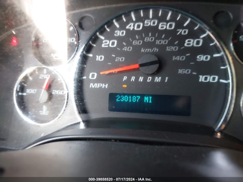 2020 Chevrolet Express Cargo Rwd 2500 Regular Wheelbase Wt VIN: 1GCWGAFG8L1188524 Lot: 39858520