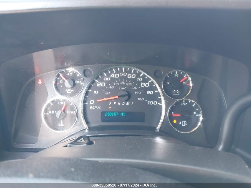 2020 Chevrolet Express Cargo Rwd 2500 Regular Wheelbase Wt VIN: 1GCWGAFG8L1188524 Lot: 39858520