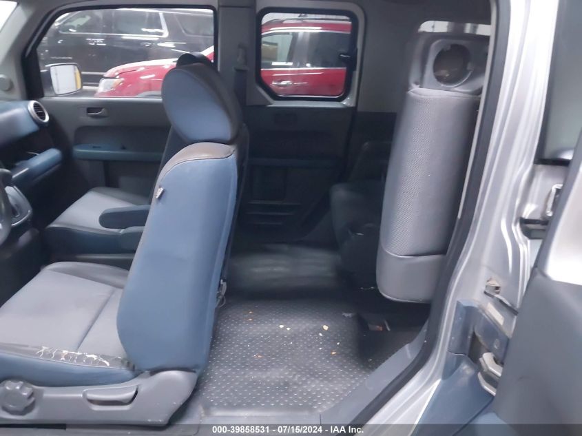 2005 Honda Element Ex VIN: 5J6YH28635L013955 Lot: 39858531