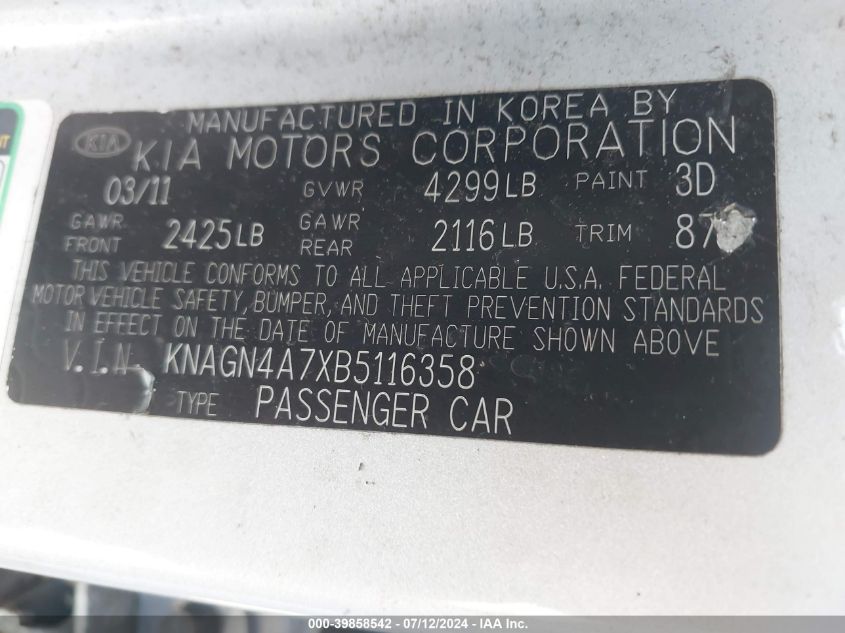 2011 Kia Optima Ex VIN: KNAGN4A7XB5116358 Lot: 39858542