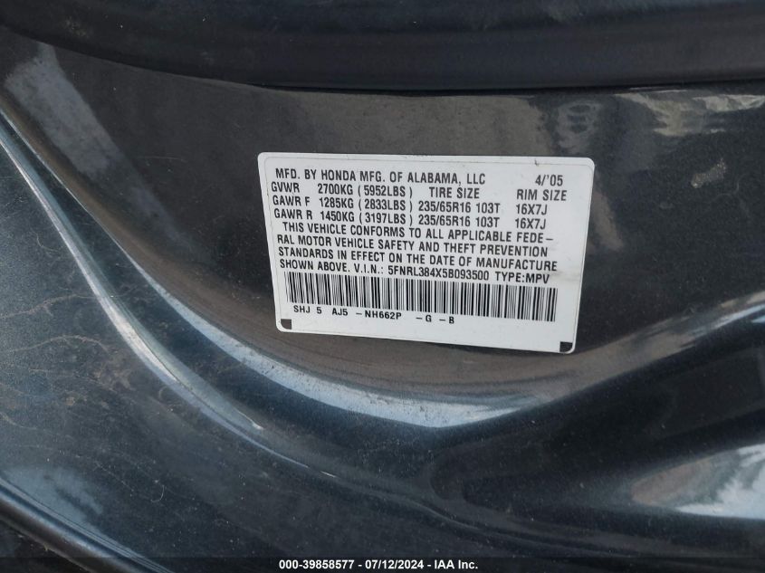 2005 Honda Odyssey Ex VIN: 5FNRL384X5B093500 Lot: 39858577