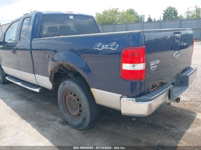 2005 Ford F-150 Fx4/Lariat/Xl/Xlt VIN: 1FTPX14555NA25640 Lot: 39858580