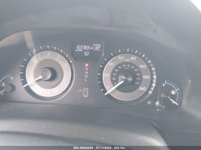 2011 Honda Odyssey Ex-L VIN: 5FNRL5H68BB042571 Lot: 39858589