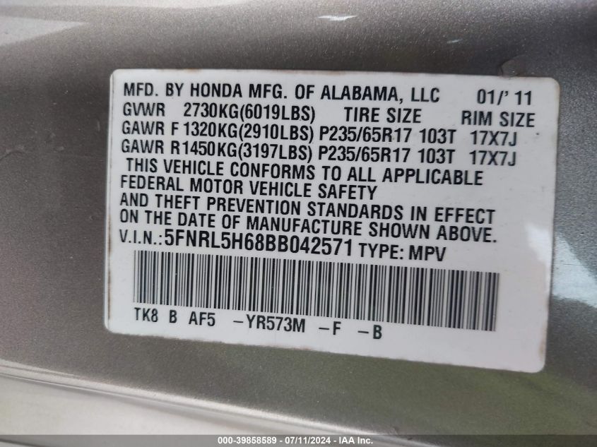 2011 Honda Odyssey Ex-L VIN: 5FNRL5H68BB042571 Lot: 39858589