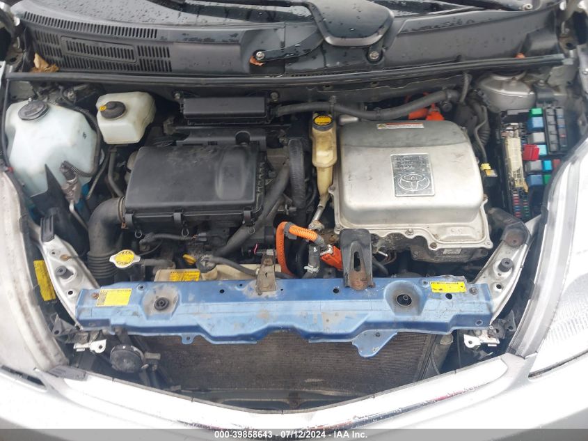 2007 Toyota Prius VIN: JTDKB20U973273433 Lot: 39858643