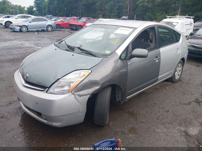 JTDKB20U973273433 | 2007 TOYOTA PRIUS