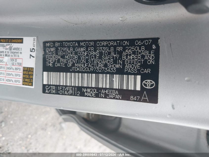 2007 Toyota Prius VIN: JTDKB20U973273433 Lot: 39858643
