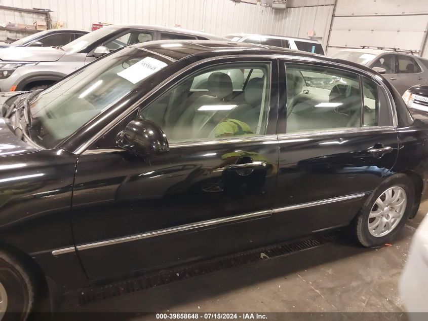 2008 Kia Amanti VIN: KNALD125285158030 Lot: 39858648