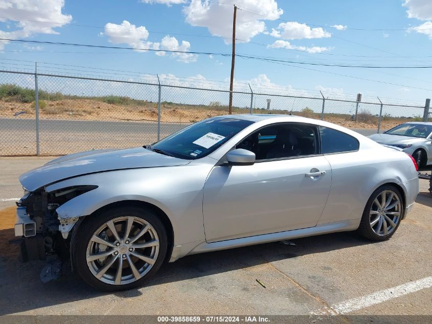 2008 Infiniti G37 Sport VIN: JNKCV64E78M111042 Lot: 39858659