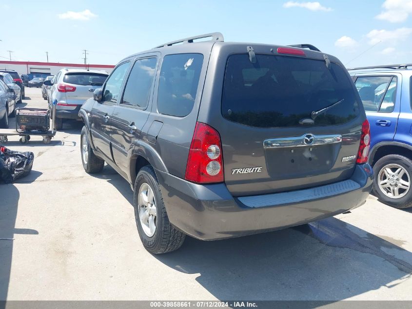 4F2CZ06105KM59768 2005 Mazda Tribute S