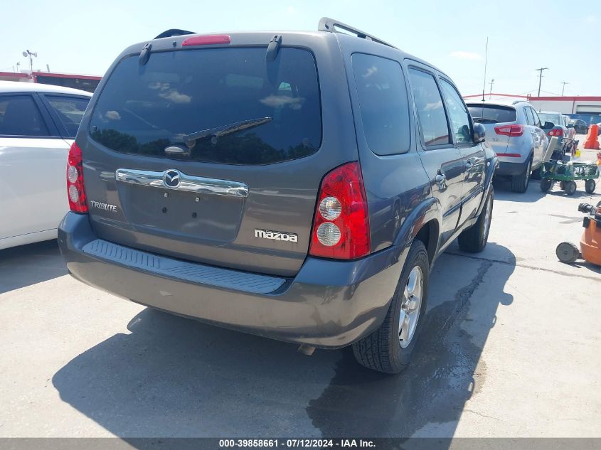 4F2CZ06105KM59768 2005 Mazda Tribute S