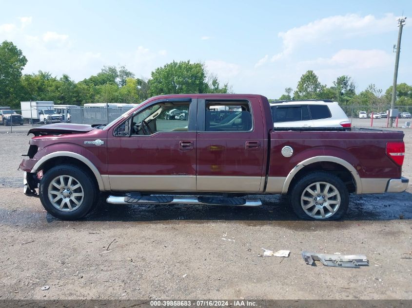 2010 Ford F-150 Fx2 Sport/Harley-Davidson/King Ranch/Lariat/Platinum/Xl/Xlt VIN: 1FTFW1CV3AKB04607 Lot: 39858683