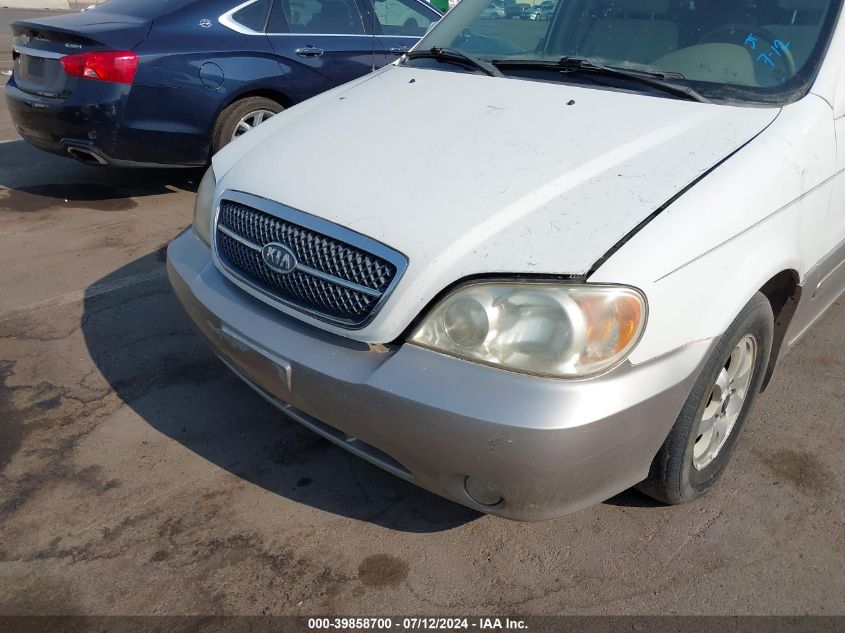 2005 Kia Sedona Ex/Lx VIN: KNDUP132056634087 Lot: 39858700