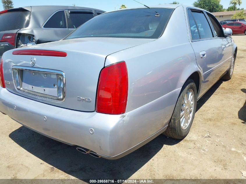 2004 Cadillac Deville Dhs VIN: 1G6KE57Y34U250045 Lot: 39858716