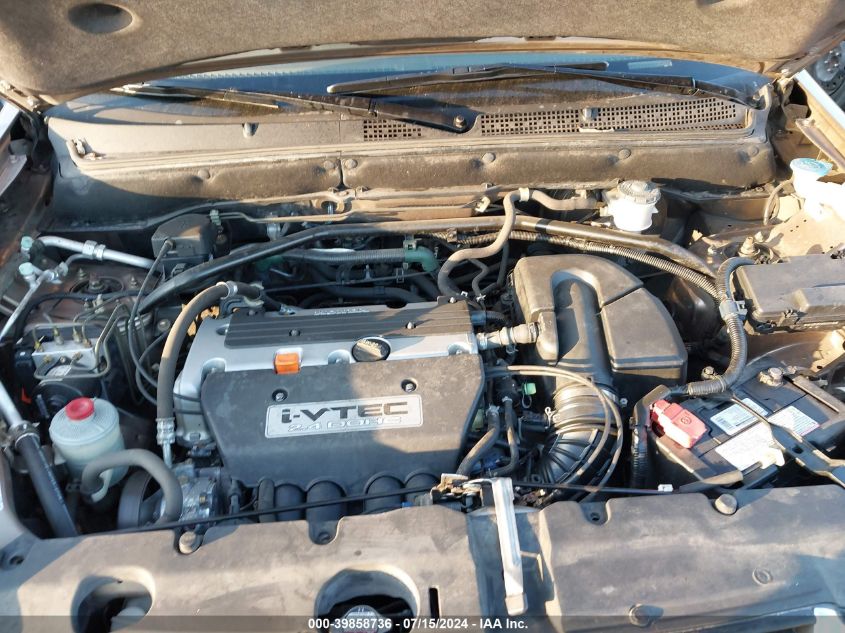 2004 Honda Cr-V Ex VIN: JHLRD78874C026035 Lot: 39858736