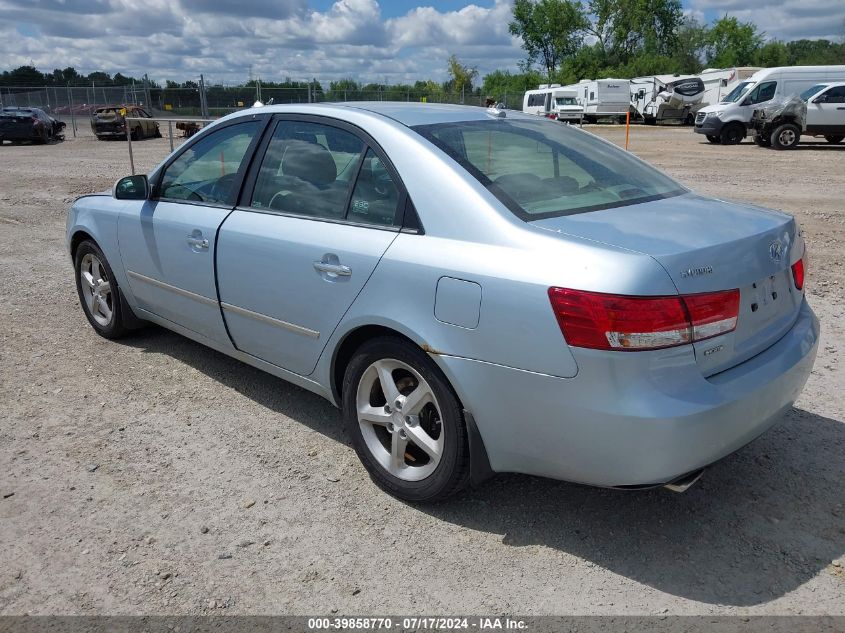 2008 Hyundai Sonata Limited V6/Se V6 VIN: 5NPEU46F58H370811 Lot: 39858770