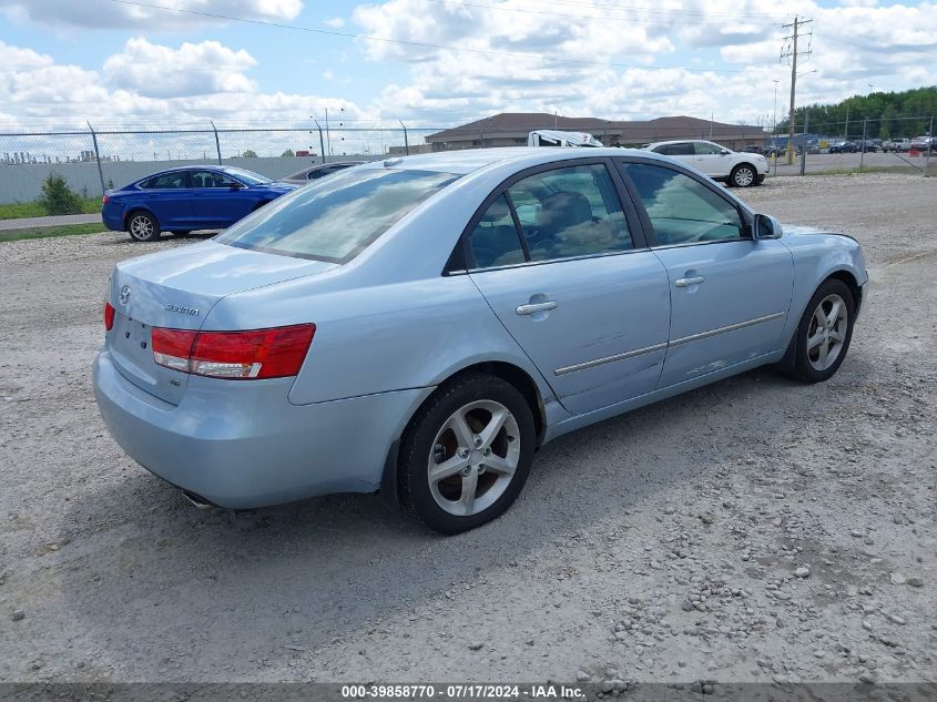 2008 Hyundai Sonata Limited V6/Se V6 VIN: 5NPEU46F58H370811 Lot: 39858770