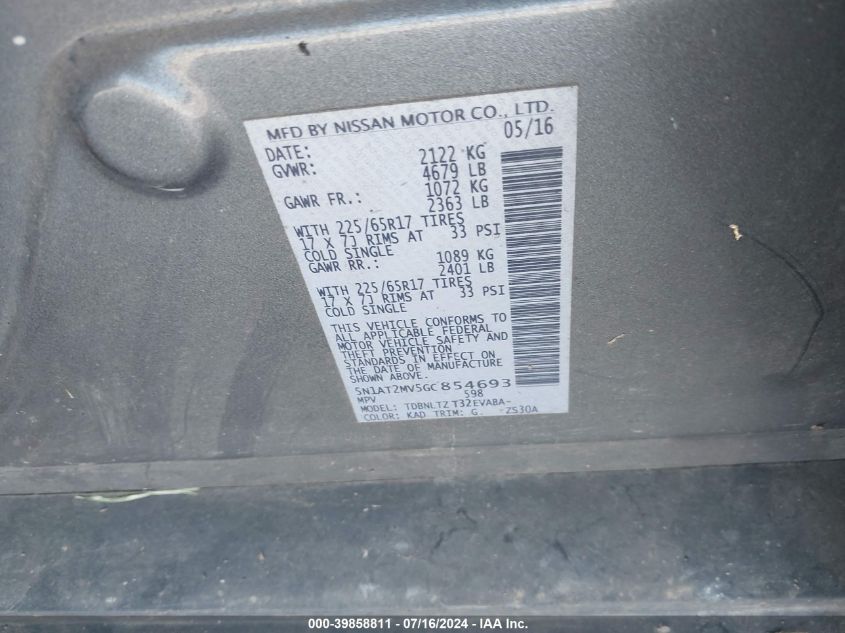 2016 Nissan Rogue S/Sl/Sv VIN: 5N1AT2MV5GC854693 Lot: 39858811