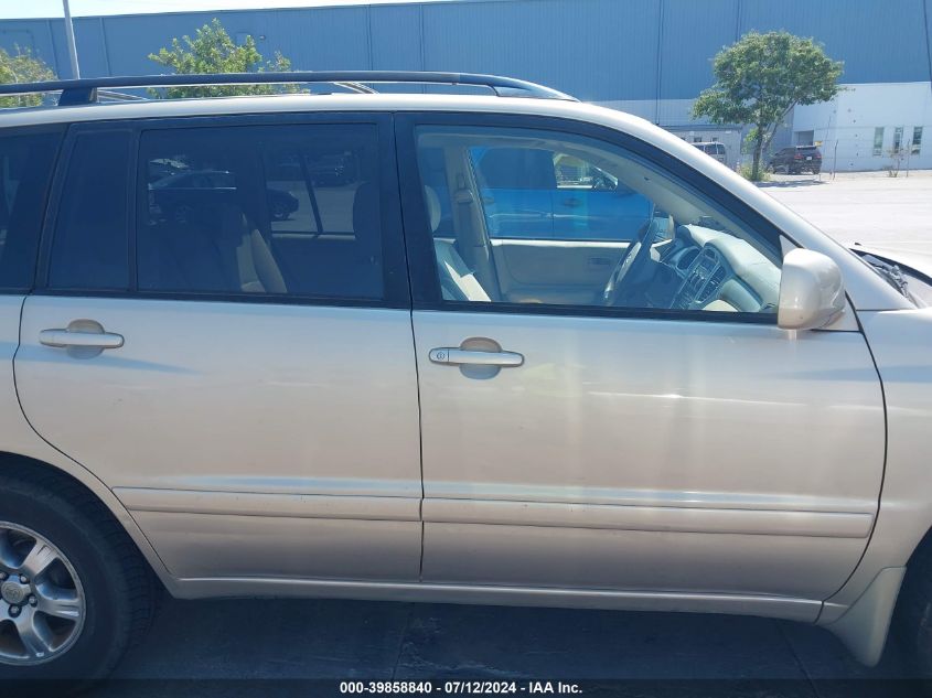 2005 Toyota Highlander V6 VIN: JTEDP21A850087262 Lot: 39858840