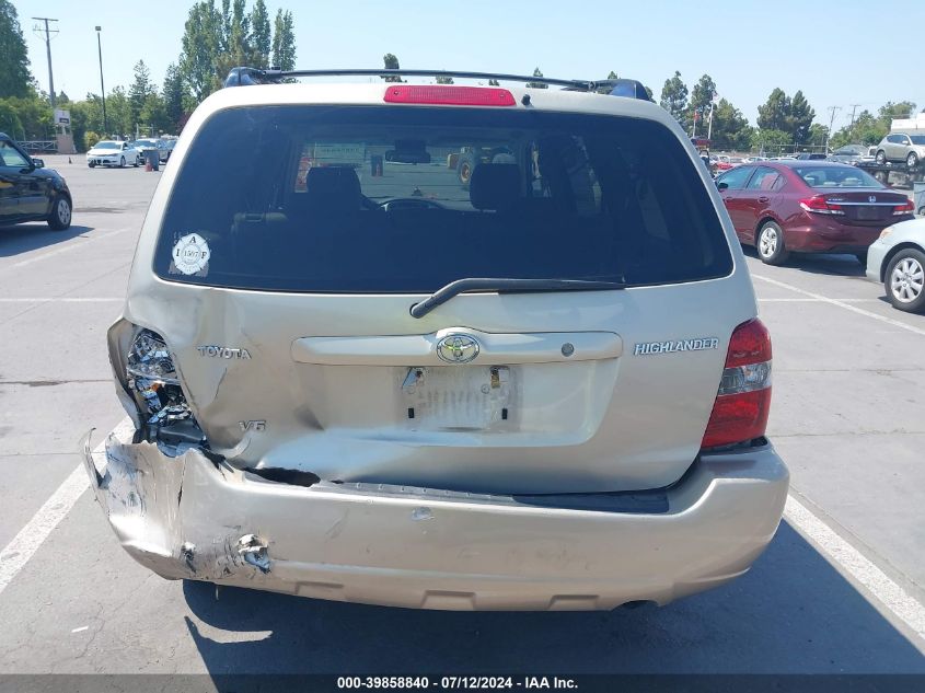 2005 Toyota Highlander V6 VIN: JTEDP21A850087262 Lot: 39858840