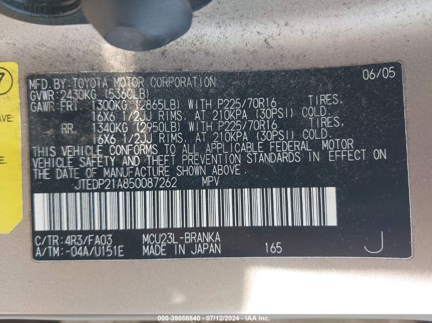 2005 Toyota Highlander V6 VIN: JTEDP21A850087262 Lot: 39858840