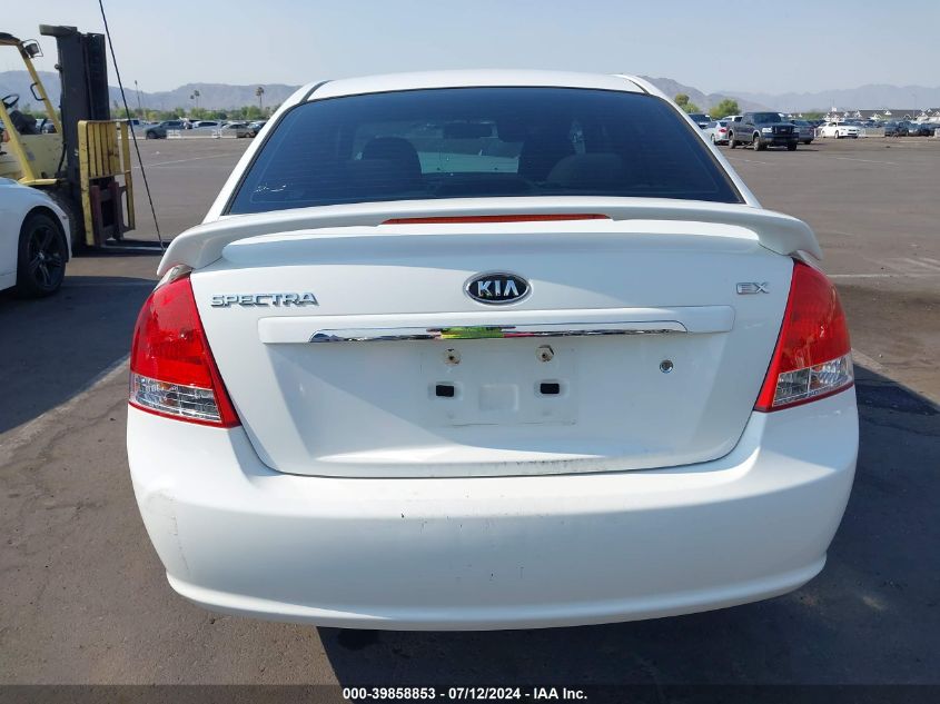 2008 Kia Spectra Ex VIN: KNAFE122085509145 Lot: 39858853