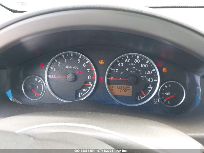 2005 Nissan Pathfinder Le VIN: 5N1AR18U55C758926 Lot: 39858854