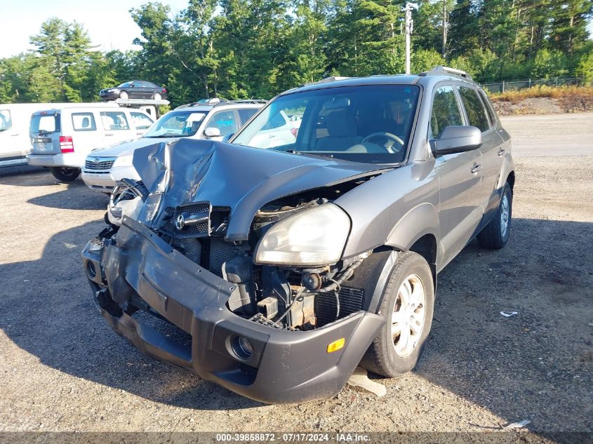 2007 Hyundai Tucson Se/Limited VIN: KM8JN12D87U639219 Lot: 39858872